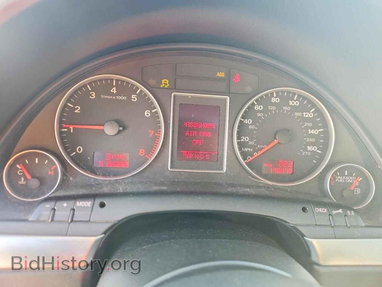 2007 AUDI A4 - VIN: WAUDF78E37A066424 - Фото 9
