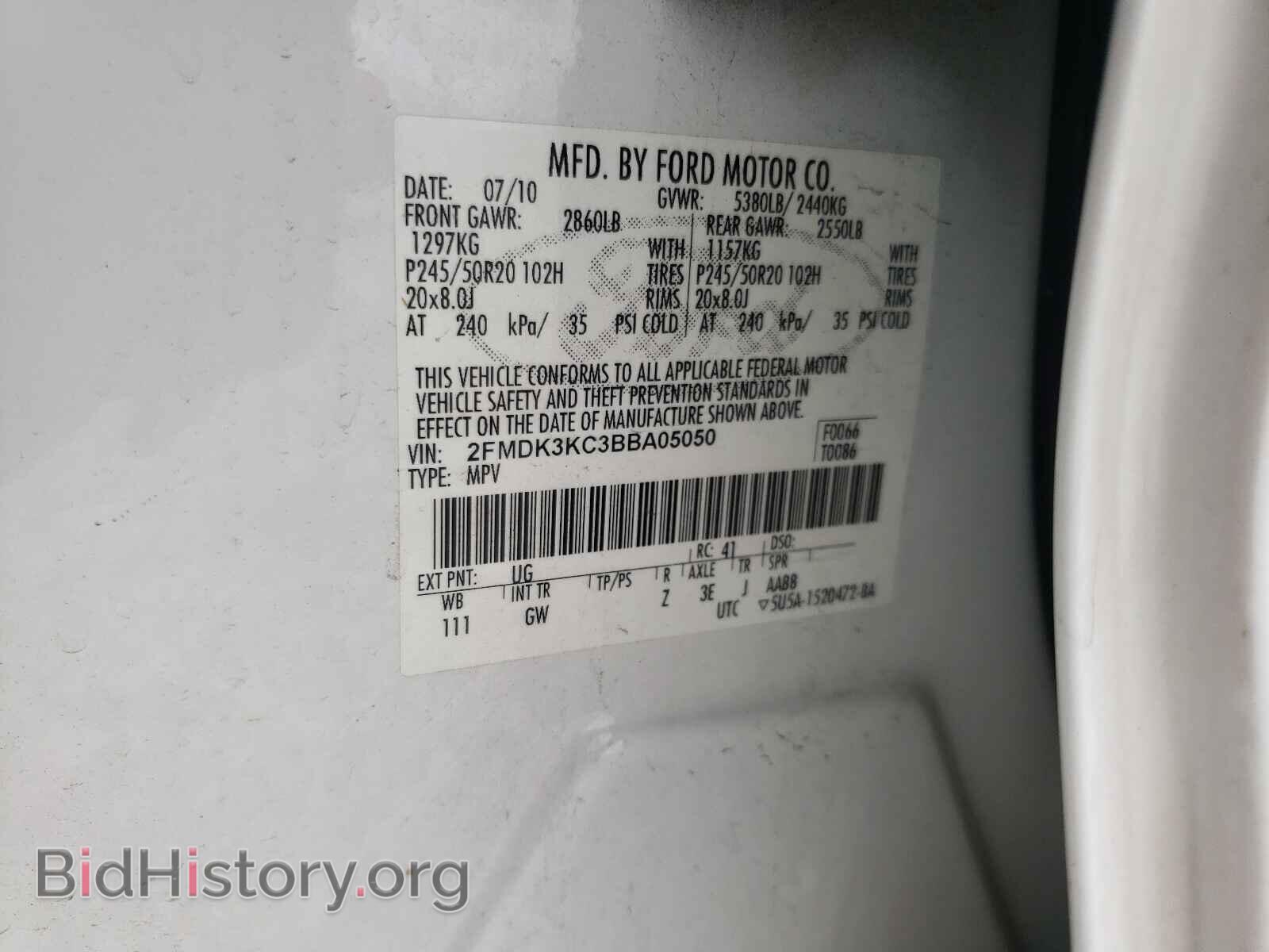 2011 FORD EDGE - VIN: 2FMDK3KC3BBA05050 - Photo 10