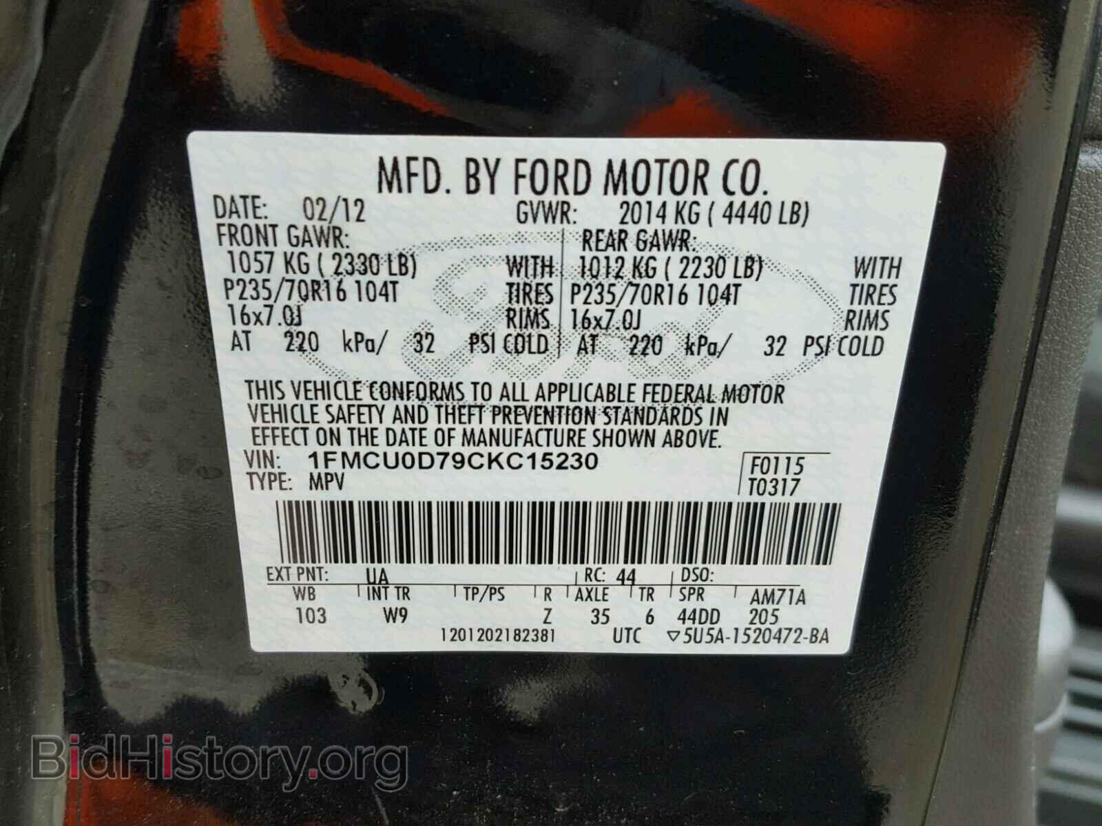 2012 FORD ESCAPE - VIN: 1FMCU0D79CKC15230 - Фото 10
