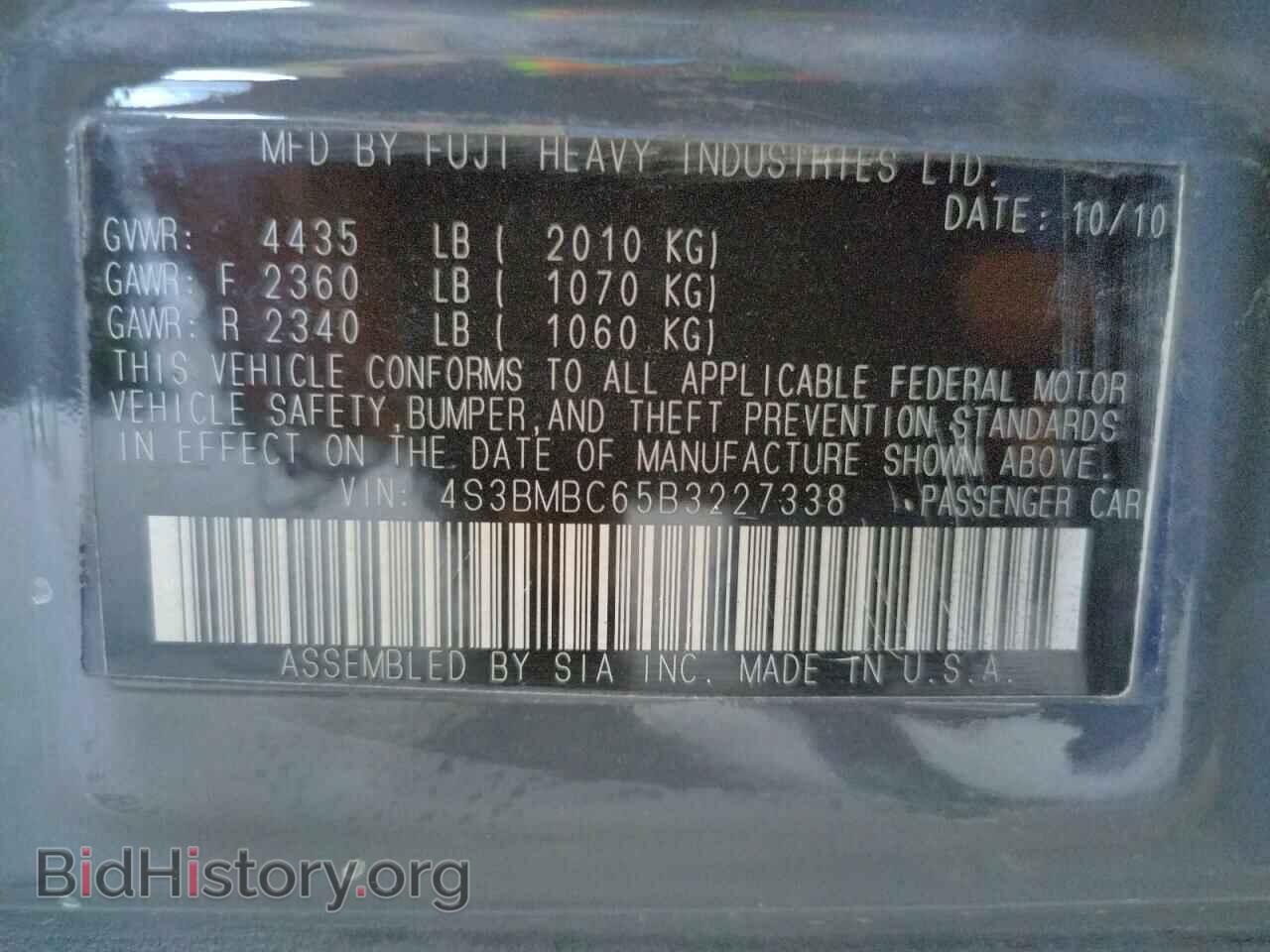 2011 SUBARU LEGACY - VIN: 4S3BMBC65B3227338 - Фото 10