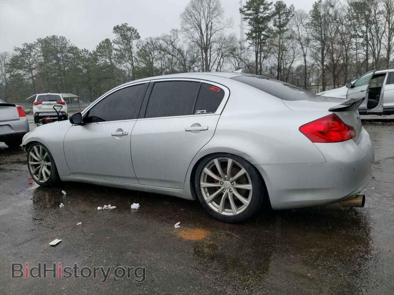 2012 INFINITI G37 - VIN: JN1CV6AR9CM970119 - Фото 2