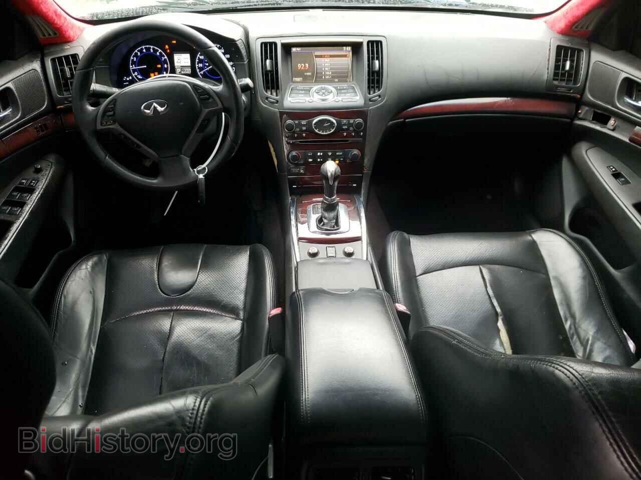 2012 INFINITI G37 - VIN: JN1CV6AR9CM970119 - Фото 8