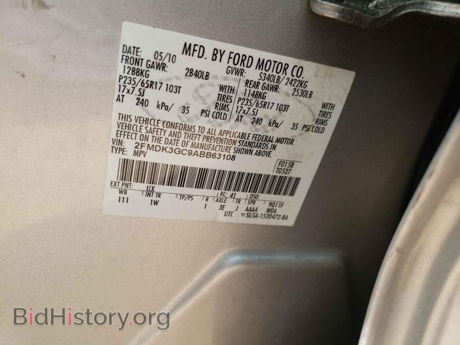 2010 FORD EDGE - VIN: 2FMDK3GC9ABB63108 - Photo 10