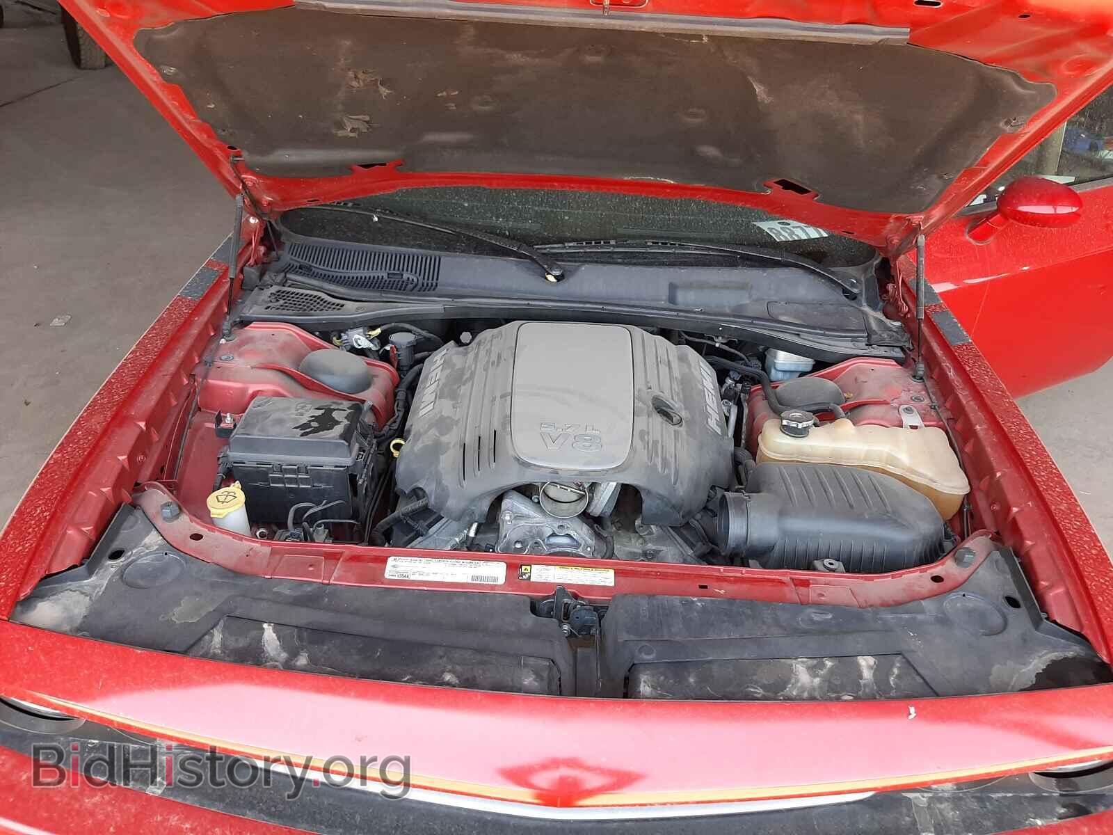 2011 DODGE CHALLENGER - VIN: 2B3CJ5DTXBH570440 - Фото 7