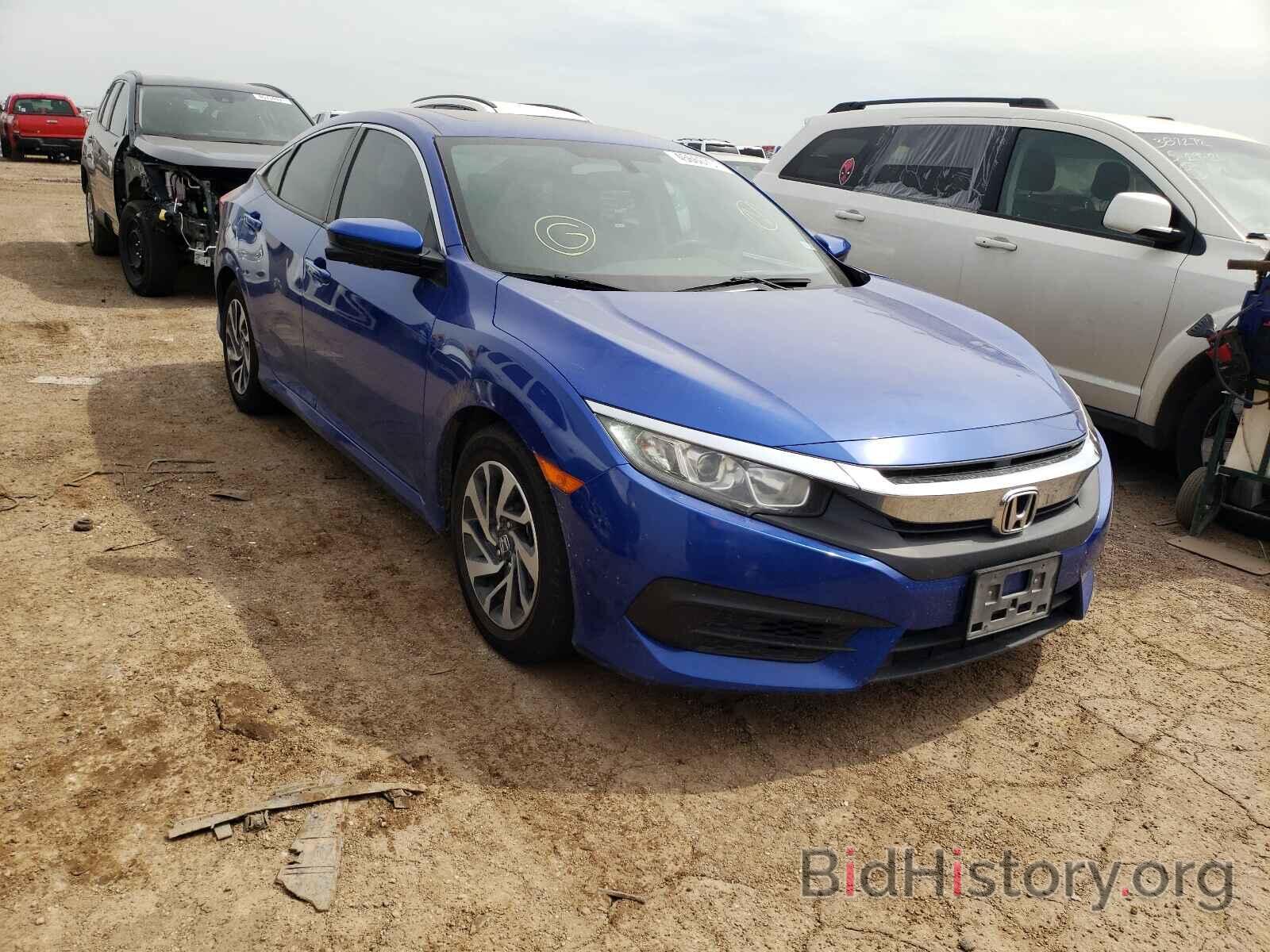 Photo 19XFC2F74HE060884 - HONDA CIVIC 2017