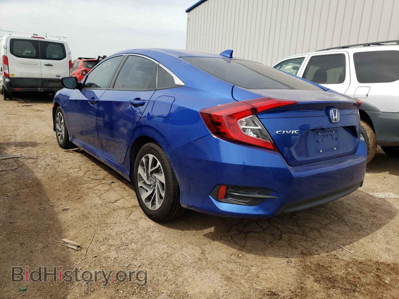 2017 HONDA CIVIC - VIN: 19XFC2F74HE060884 - Photo 3