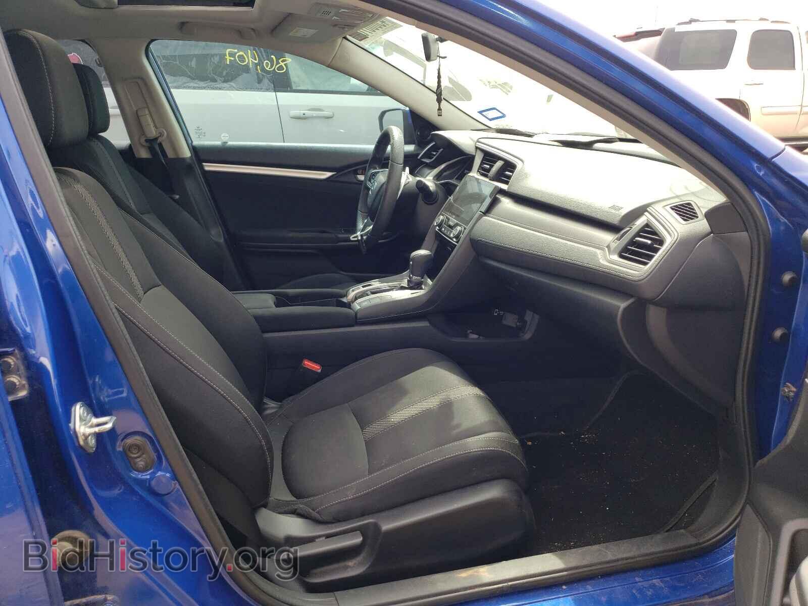2017 HONDA CIVIC - VIN: 19XFC2F74HE060884 - Photo 5