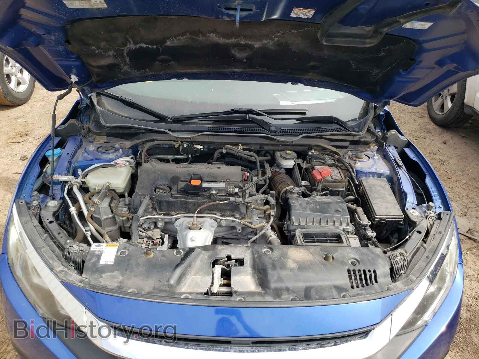 2017 HONDA CIVIC - VIN: 19XFC2F74HE060884 - Photo 7