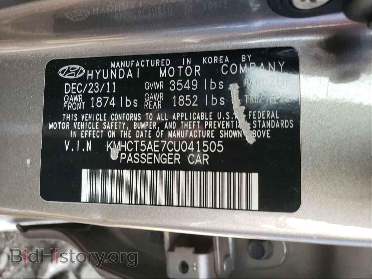 2012 HYUNDAI ACCENT - VIN: KMHCT5AE7CU041505 - Фото 10