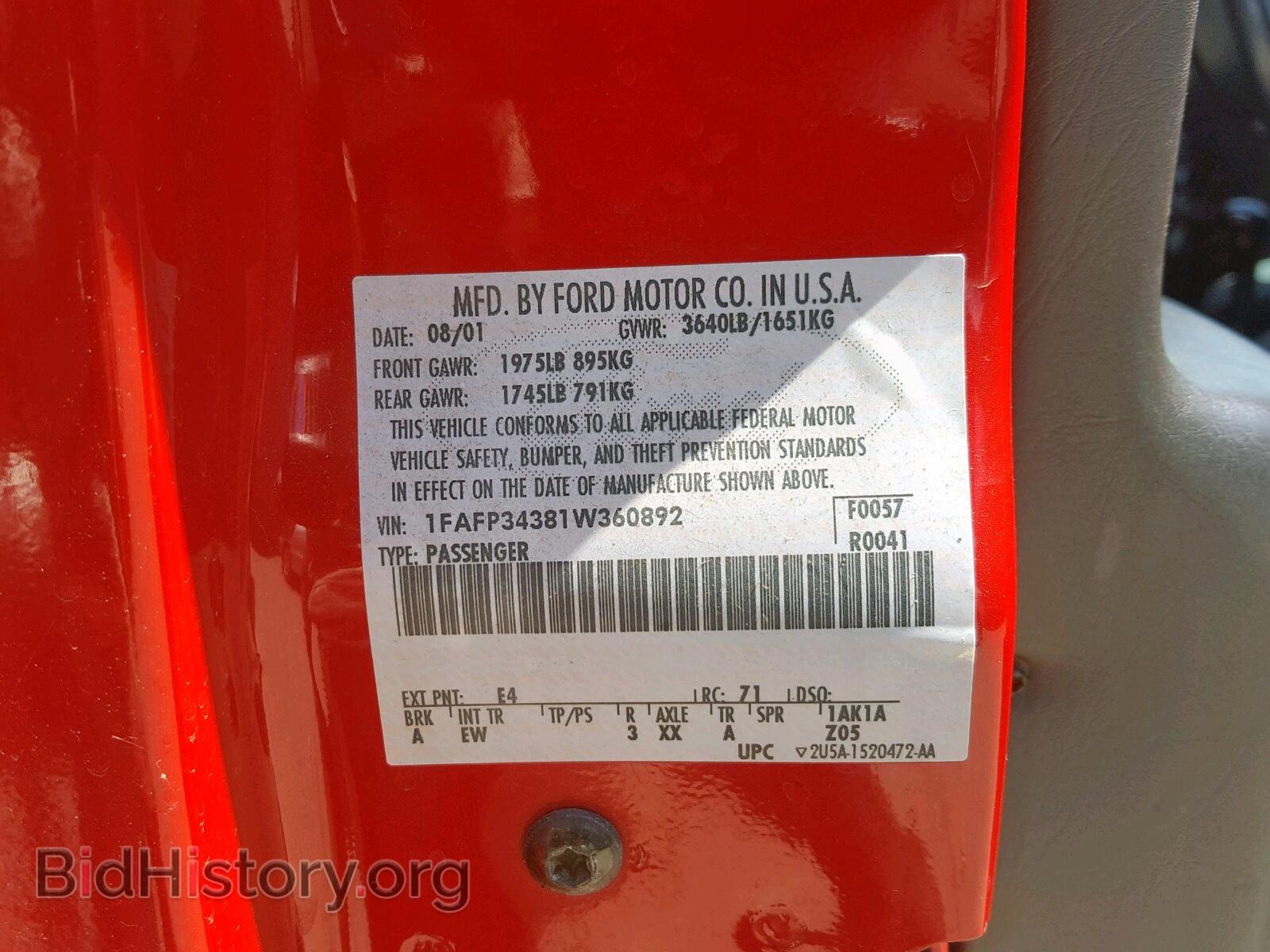 2001 FORD FOCUS SE - VIN: 1FAFP34381W360892 - Фото 10