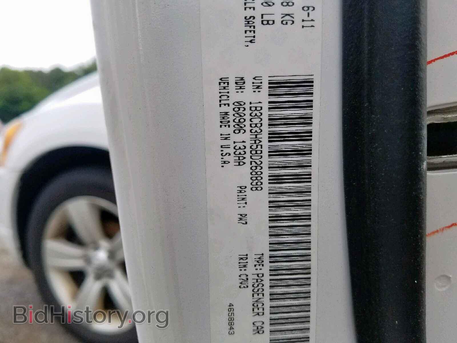 2011 DODGE CALIBER - VIN: 1B3CB3HA5BD268898 - Photo 10