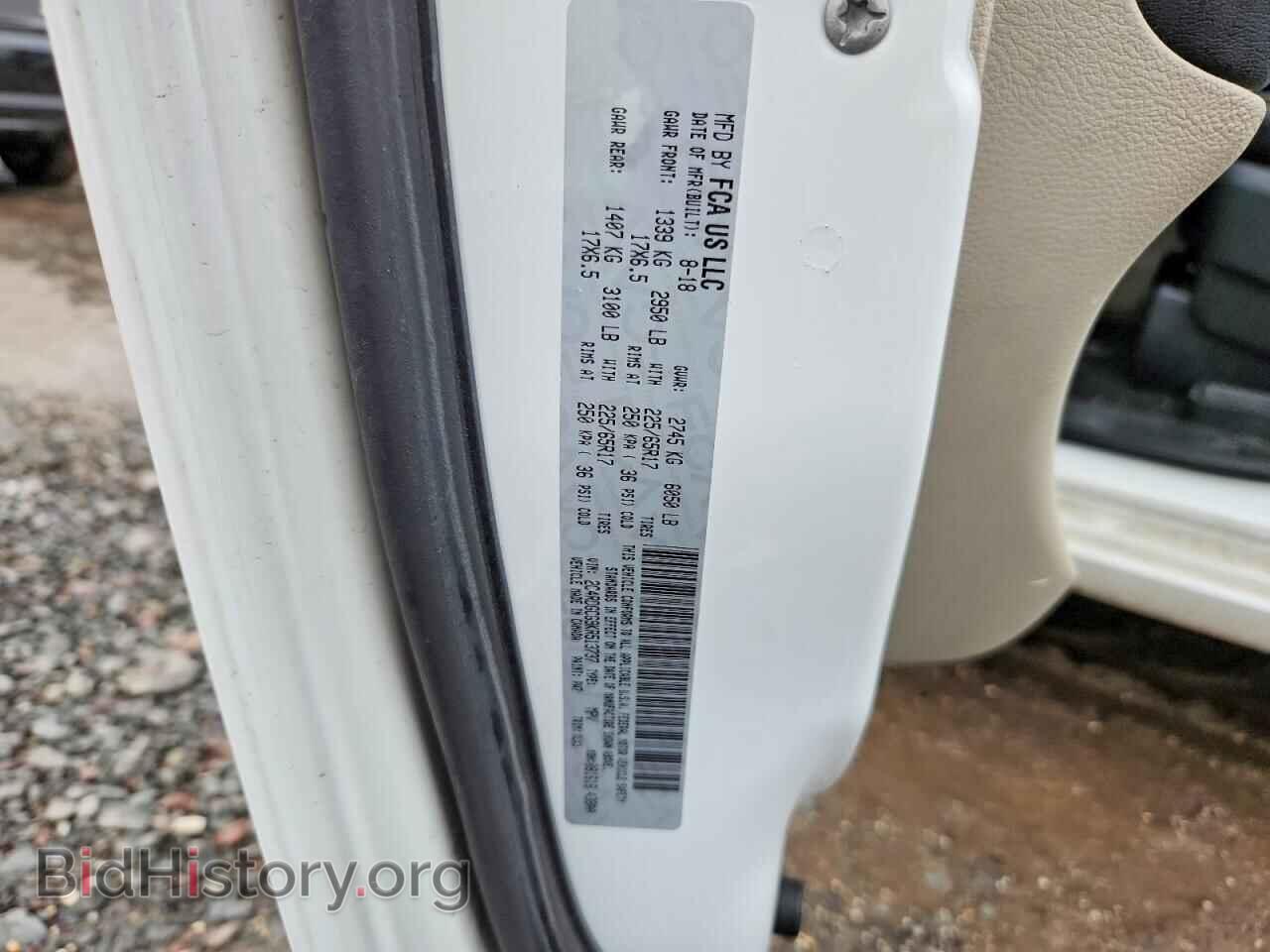 2019 DODGE CARAVAN - VIN: 2C4RDGCG9KR513737 - Фото 13