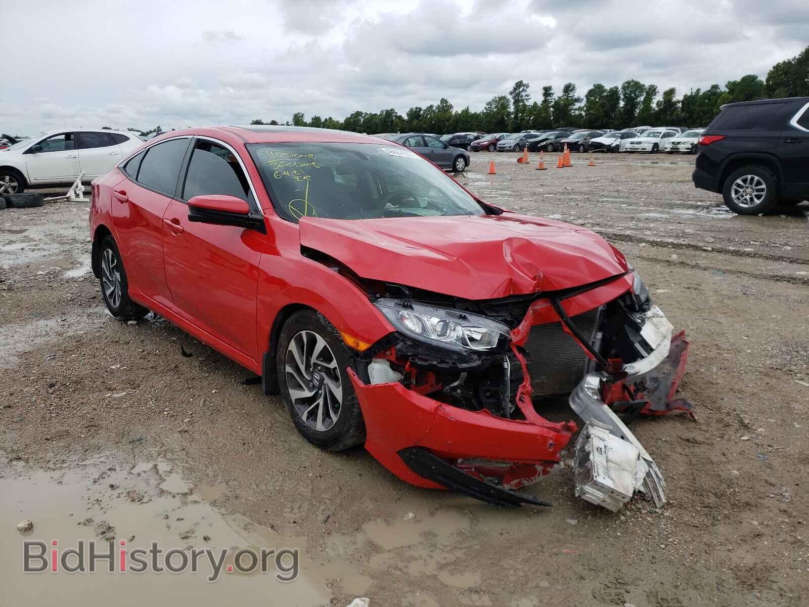 Фотография 2HGFC2F71HH560734 - HONDA CIVIC 2017