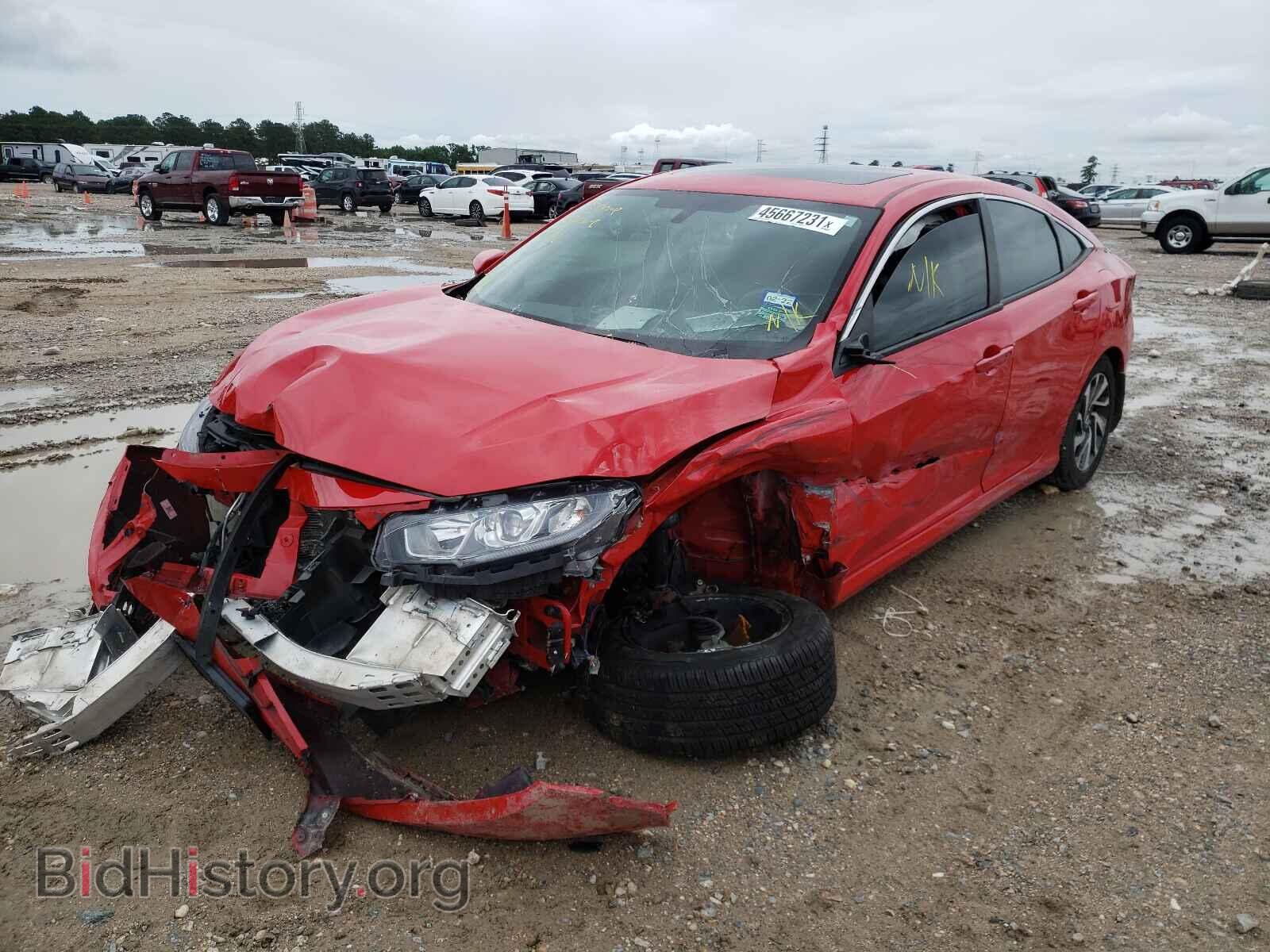 2017 HONDA CIVIC - VIN: 2HGFC2F71HH560734 - Фото 2