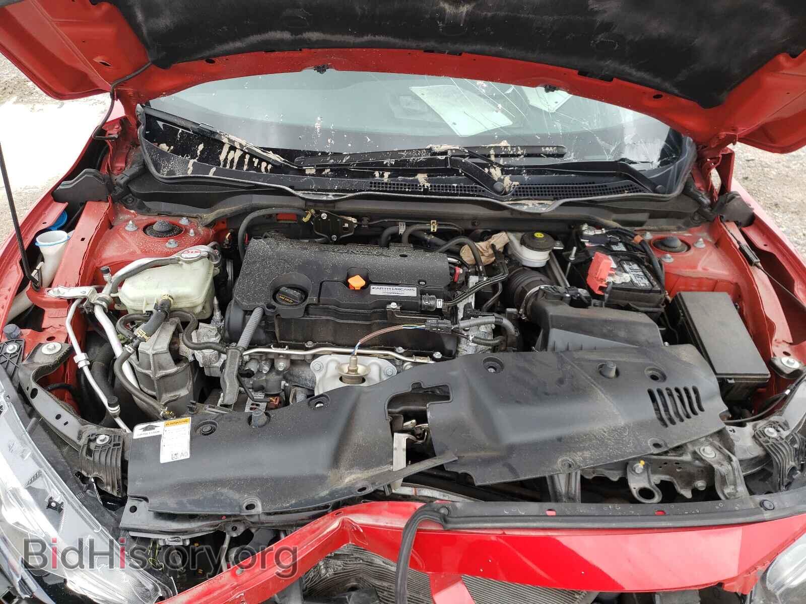 2017 HONDA CIVIC - VIN: 2HGFC2F71HH560734 - Фото 7