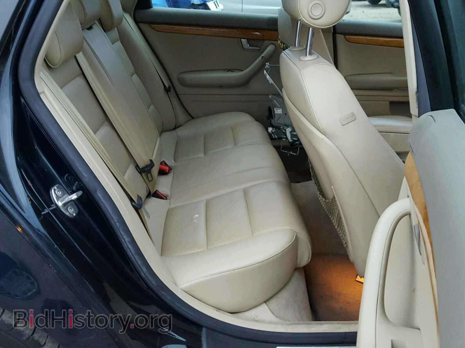 2008 AUDI A4 - VIN: WAUDF78E18A050983 - Фото 6