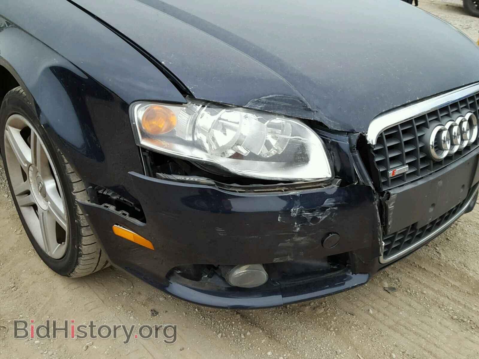 2008 AUDI A4 - VIN: WAUDF78E18A050983 - Фото 9