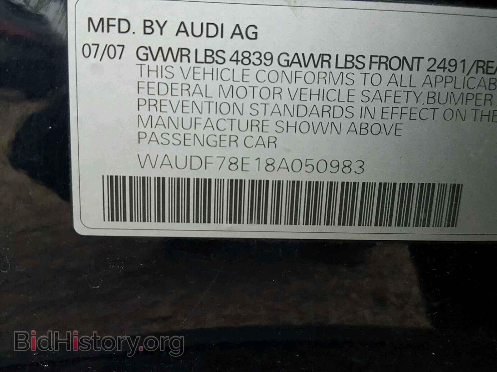 2008 AUDI A4 - VIN: WAUDF78E18A050983 - Фото 10