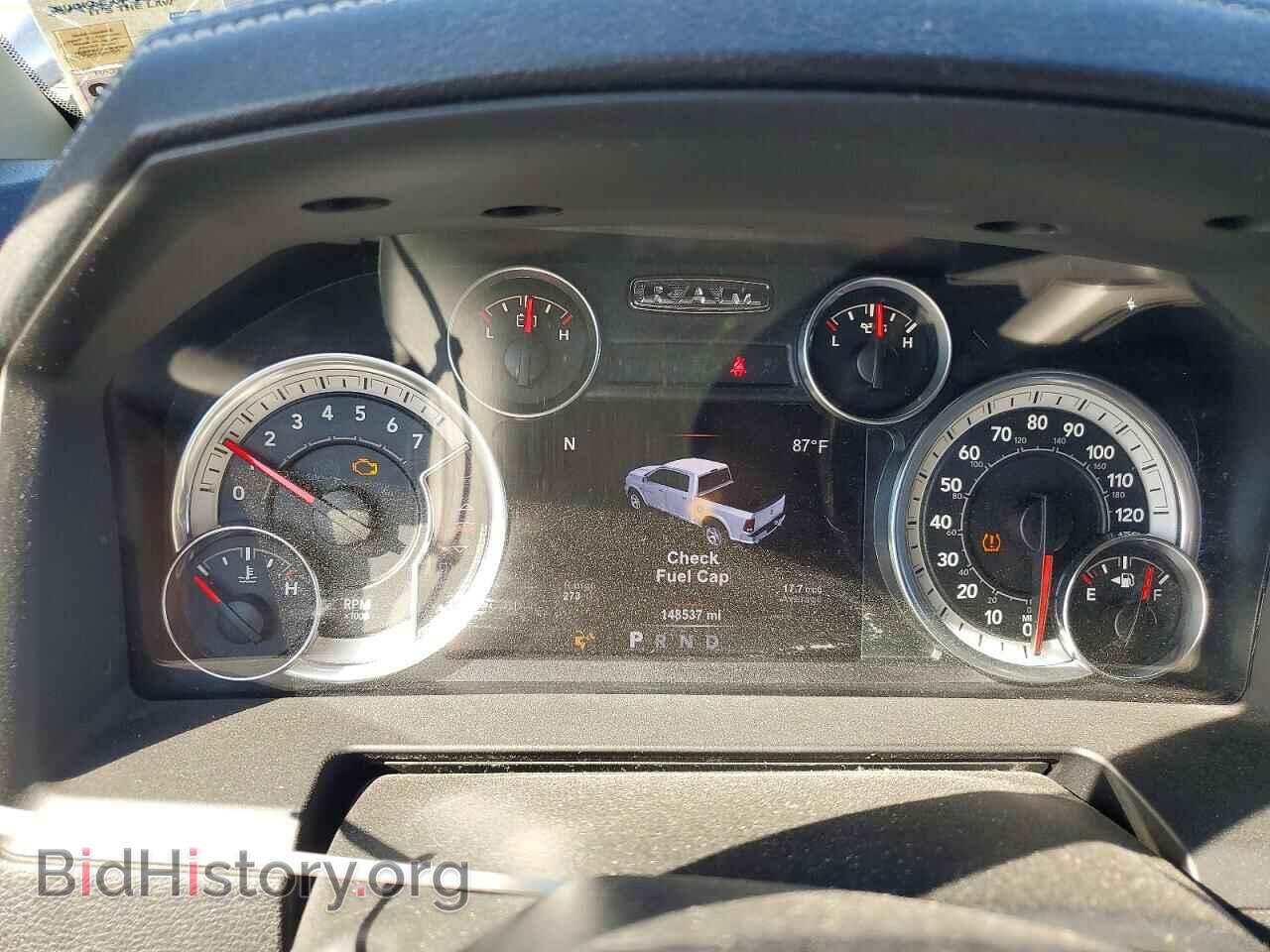 2017 RAM 1500 - VIN: 1C6RR6MTXHS512487 - Фото 9