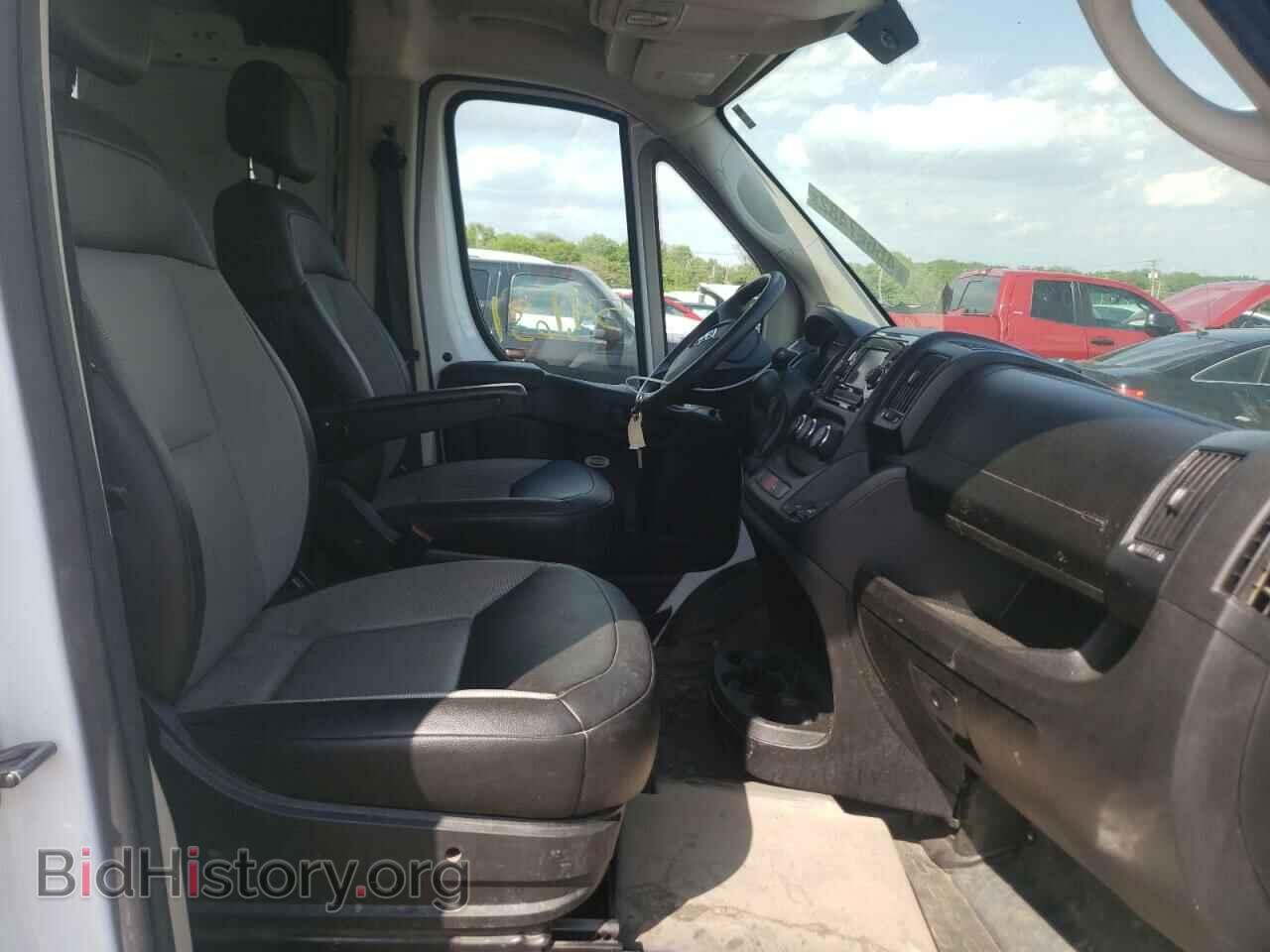 2019 RAM PROMASTER - VIN: 3C6TRVAG2KE520228 - Фото 5