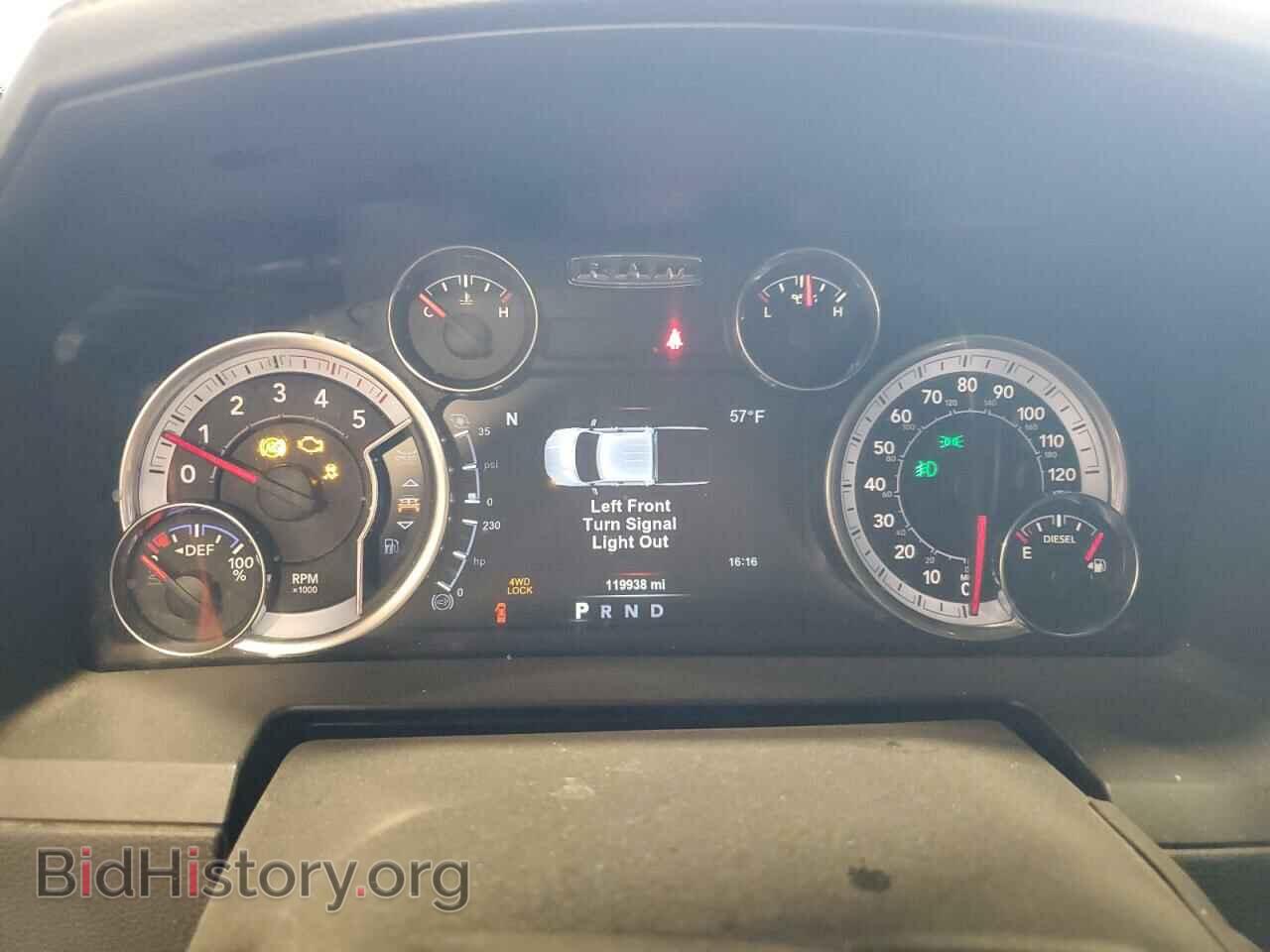 2018 RAM 2500 - VIN: 3C6UR5FL5JG297700 - Photo 9