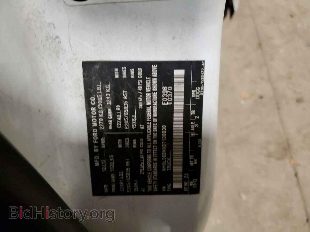 2013 FORD TRANSIT - VIN: NM0LS6BNXDT138830 - Фото 12