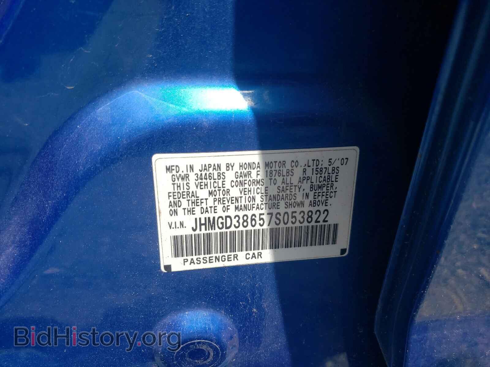 2007 HONDA FIT - VIN: JHMGD38657S053822 - Фото 10