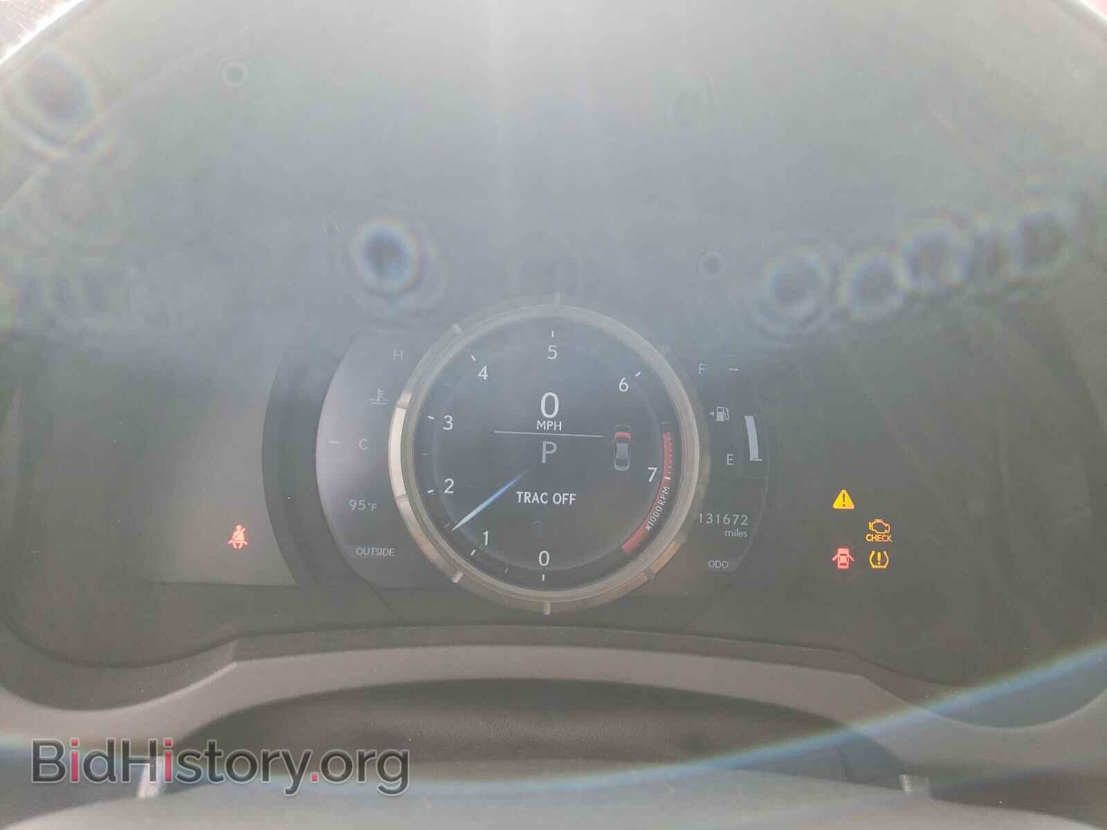 2014 LEXUS IS - VIN: JTHCF1D20E5015197 - Фото 8