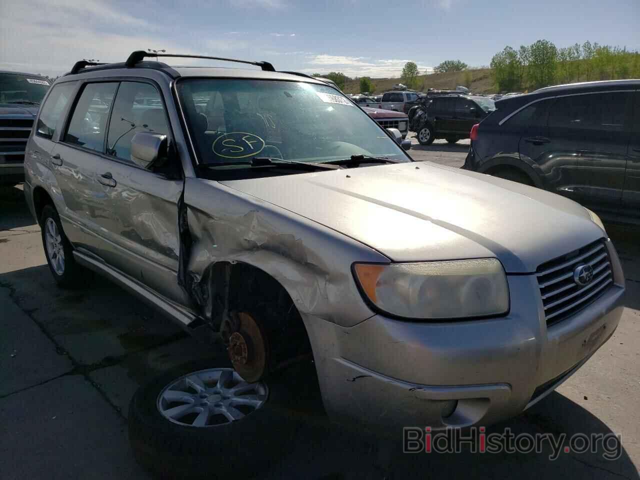 Photo JF1SG65626H741559 - SUBARU FORESTER 2006