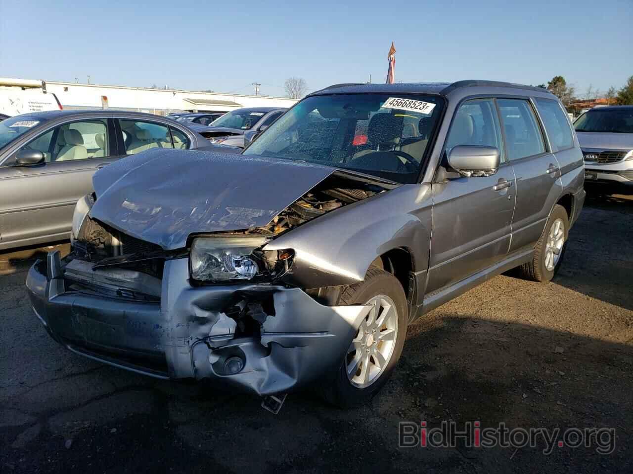 Photo JF1SG65687H719020 - SUBARU FORESTER 2007