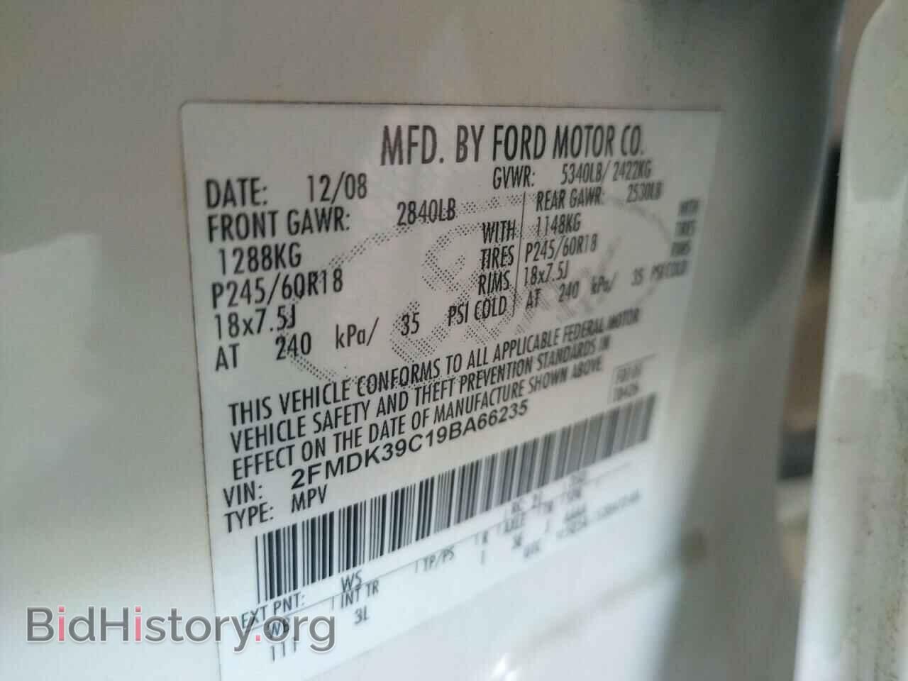 2009 FORD EDGE - VIN: 2FMDK39C19BA66235 - Фото 10