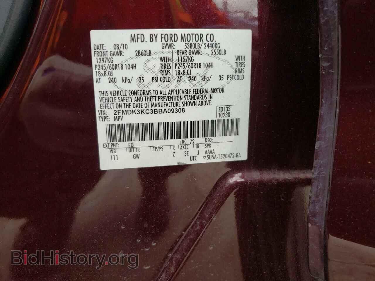 2011 FORD EDGE - VIN: 2FMDK3KC3BBA09308 - Фото 13