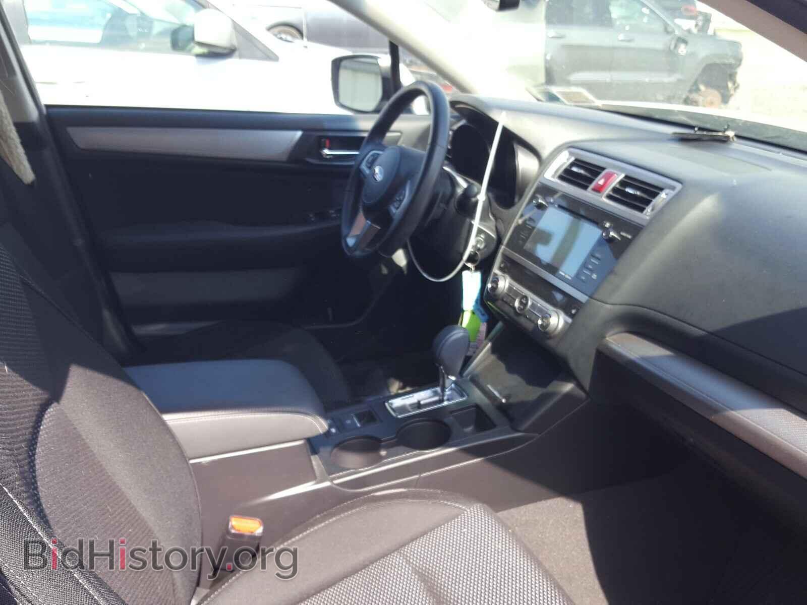 2015 SUBARU OUTBACK - VIN: 4S4BSAEC1F3302251 - Фото 5