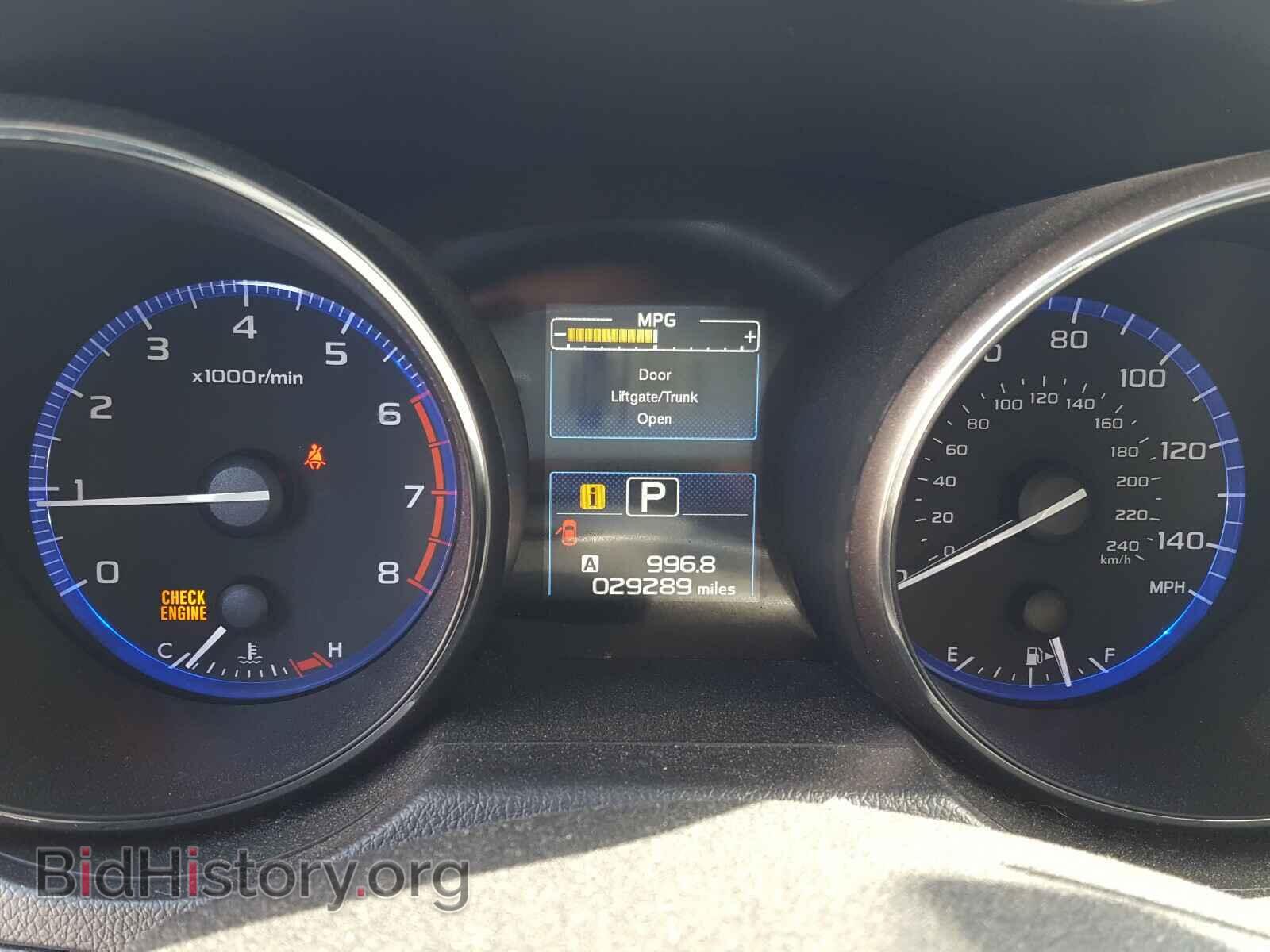 2015 SUBARU OUTBACK - VIN: 4S4BSAEC1F3302251 - Фото 8