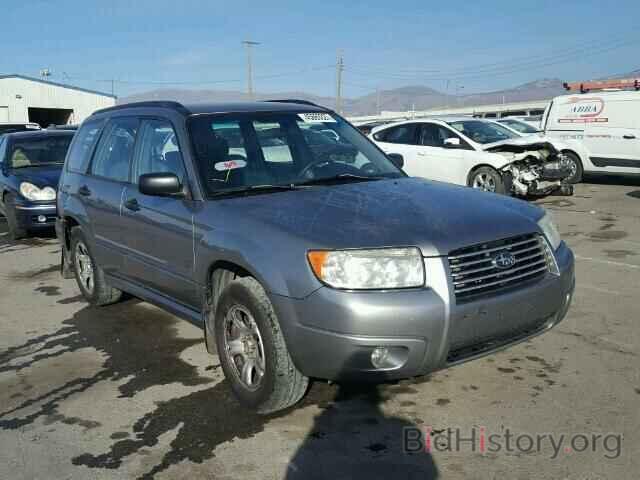 Photo JF1SG63657H743178 - SUBARU FORESTER 2007
