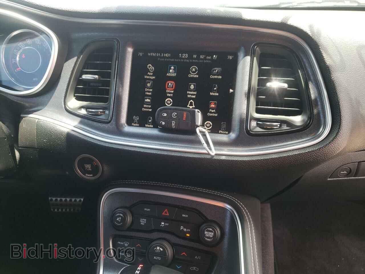 2016 DODGE CHALLENGER - VIN: 2C3CDZFJ7GH177998 - Фото 9