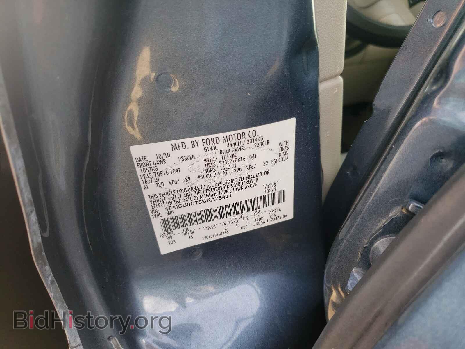2011 FORD ESCAPE - VIN: 1FMCU0C75BKA75421 - Фото 10