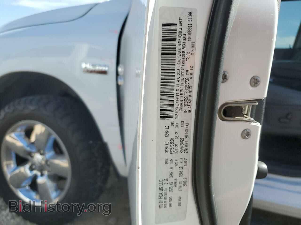 2016 RAM 1500 - VIN: 3C6RR6LT2GG288736 - Фото 13