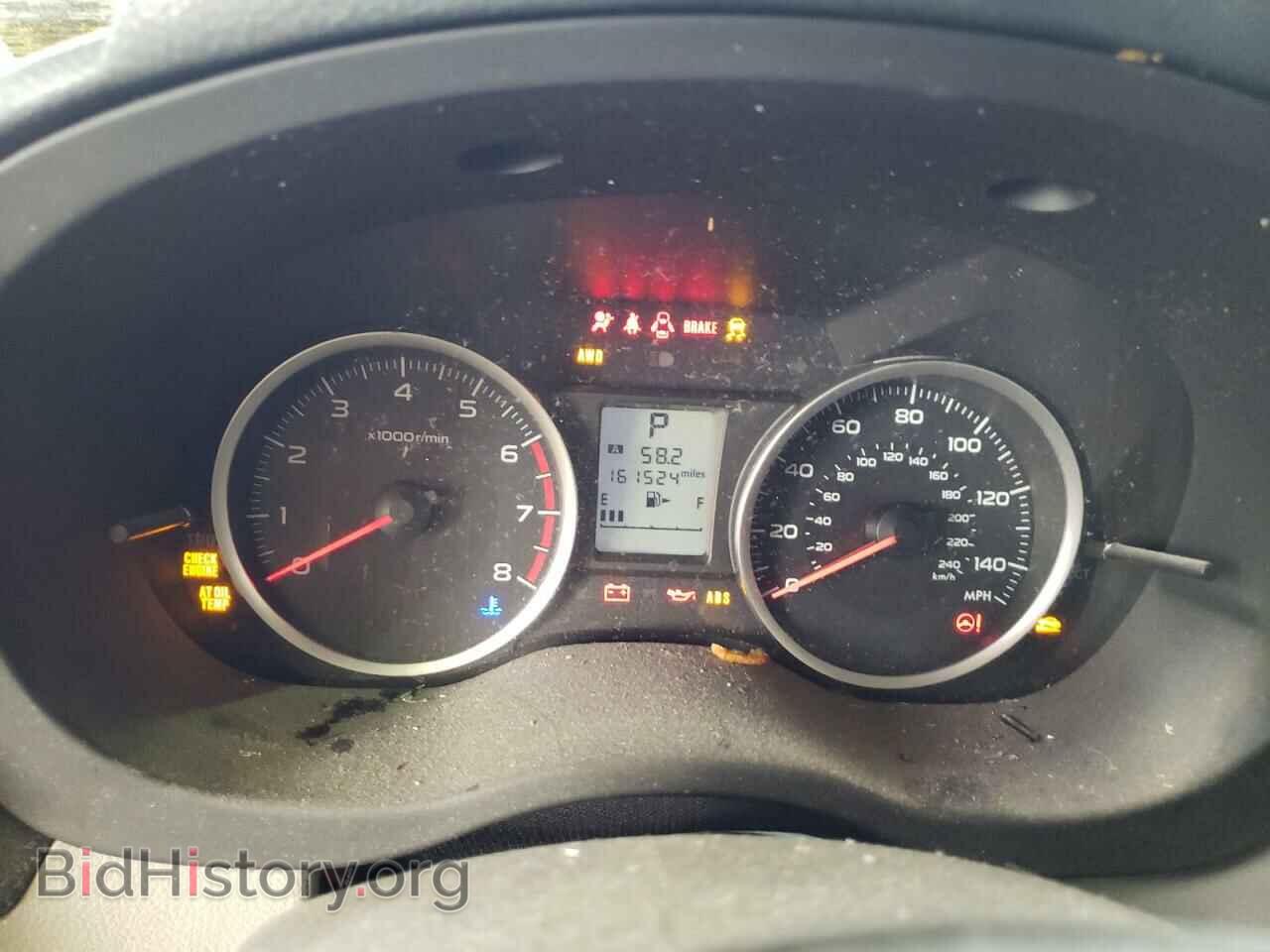 2014 SUBARU FORESTER - VIN: JF2SJAEC2EH407648 - Фото 9
