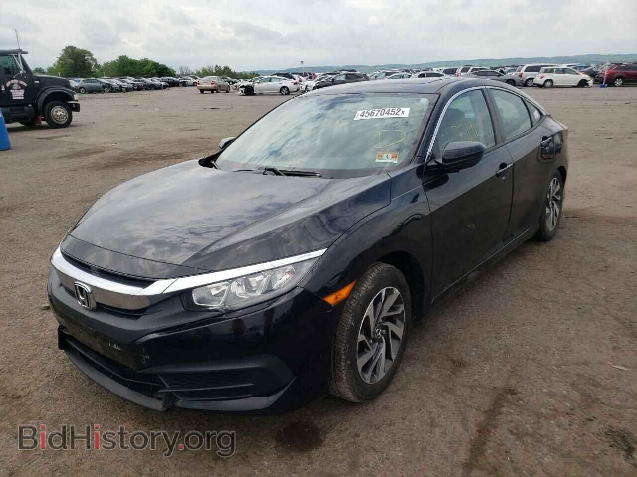 2017 HONDA CIVIC - VIN: 2HGFC2F74HH522687 - Фото 2
