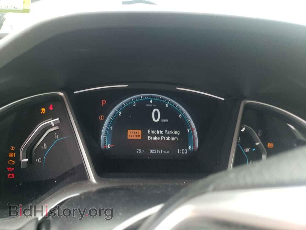 2017 HONDA CIVIC - VIN: 2HGFC2F74HH522687 - Фото 8
