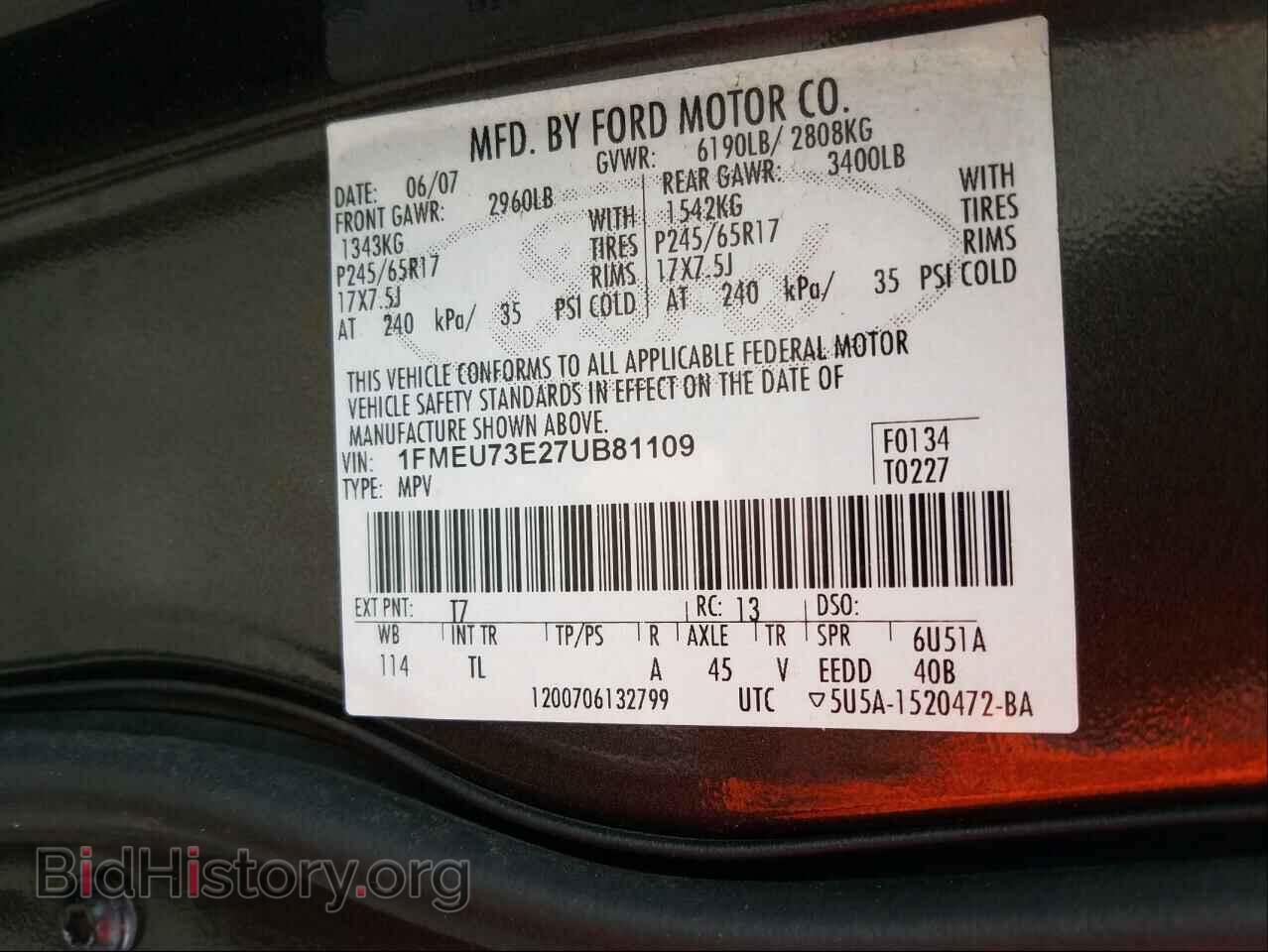 2007 FORD EXPLORER - VIN: 1FMEU73E27UB81109 - Фото 10