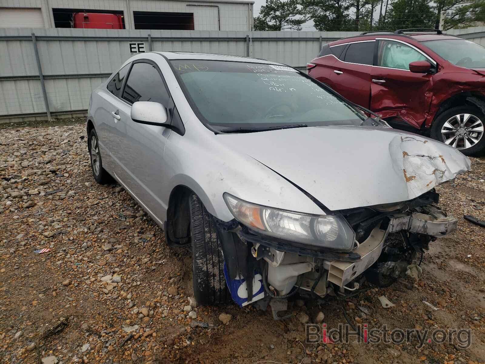 Photo 2HGFG1B81AH515473 - HONDA CIVIC 2010