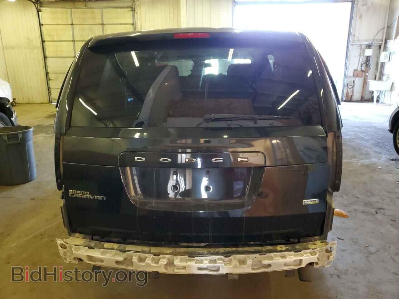 2016 DODGE CARAVAN - VIN: 2C4RDGBG2GR100194 - Photo 6