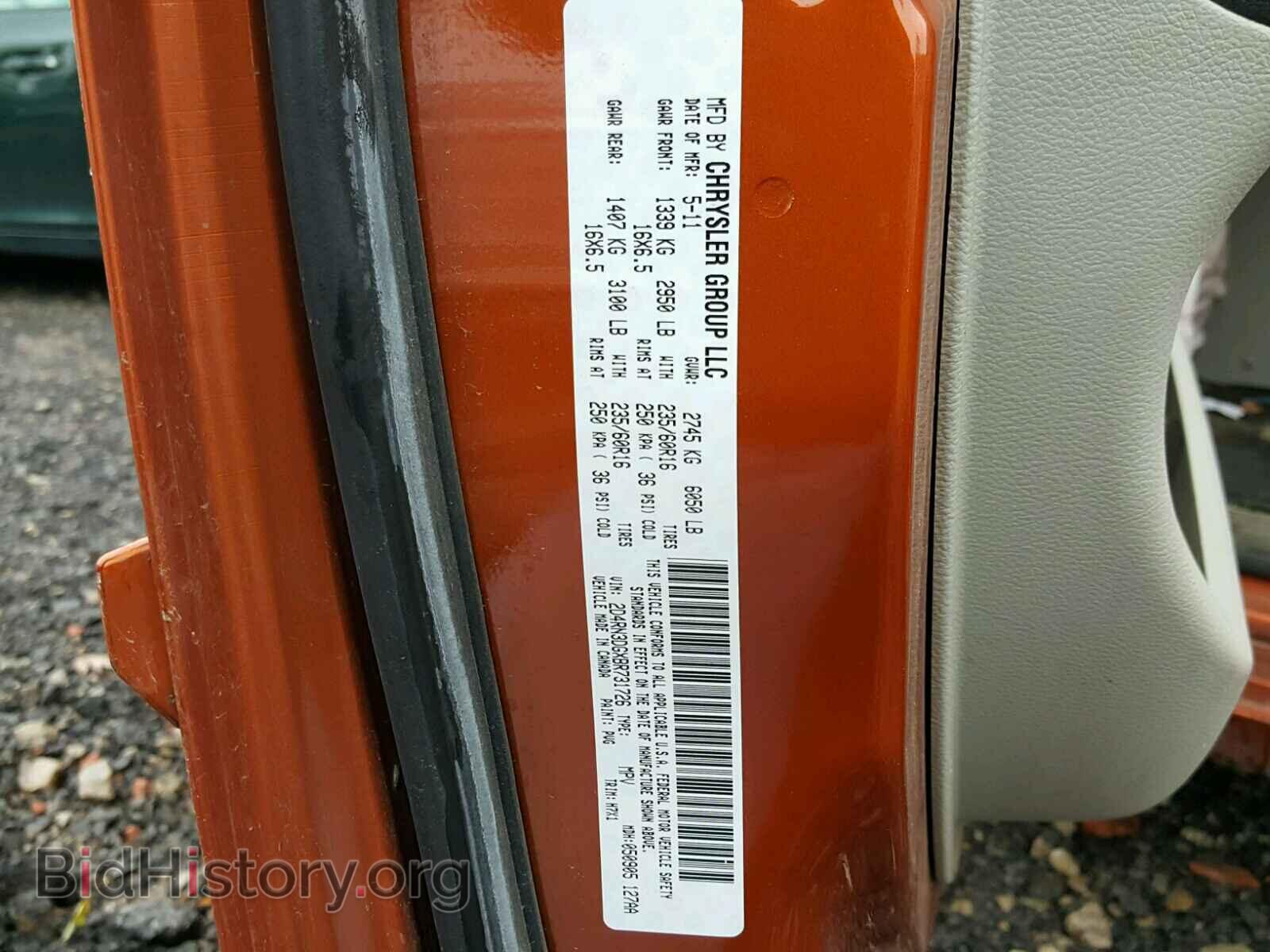 2011 DODGE CARAVAN - VIN: 2D4RN3DGXBR731726 - Фото 10