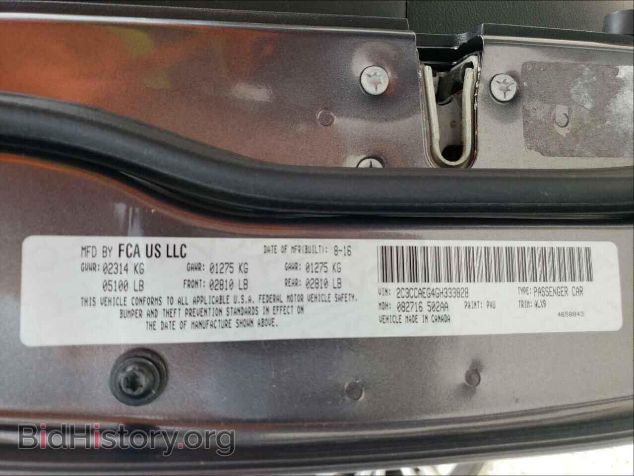 2016 CHRYSLER 300 - VIN: 2C3CCAEG4GH333828 - Фото 10