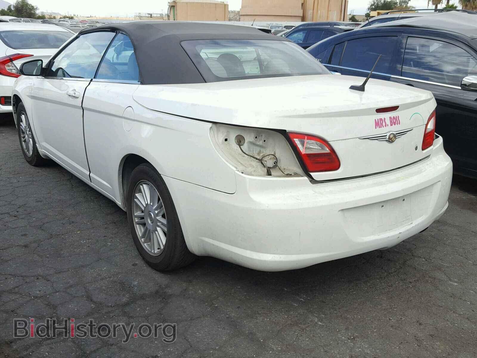 2008 CHRYSLER SEBRING - VIN: 1C3LC45K38N171561 - Фото 3