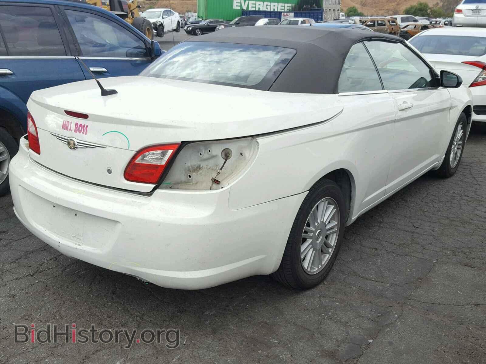 2008 CHRYSLER SEBRING - VIN: 1C3LC45K38N171561 - Фото 4