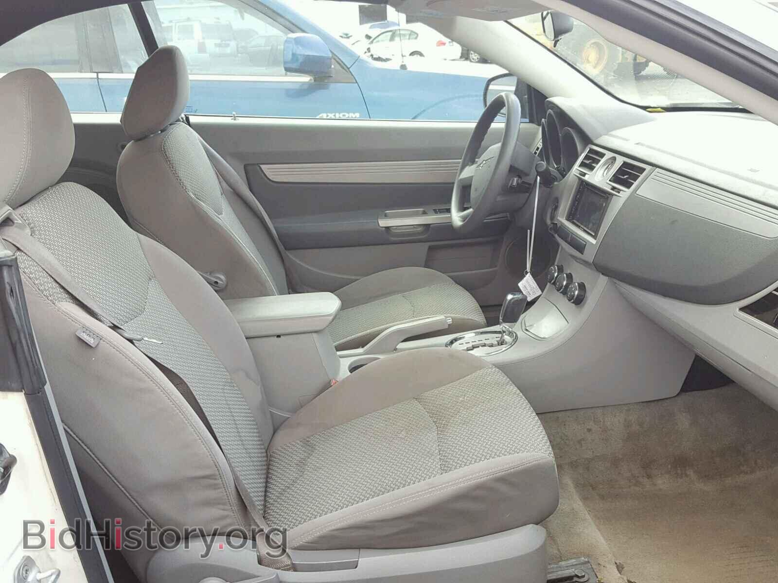 2008 CHRYSLER SEBRING - VIN: 1C3LC45K38N171561 - Фото 5