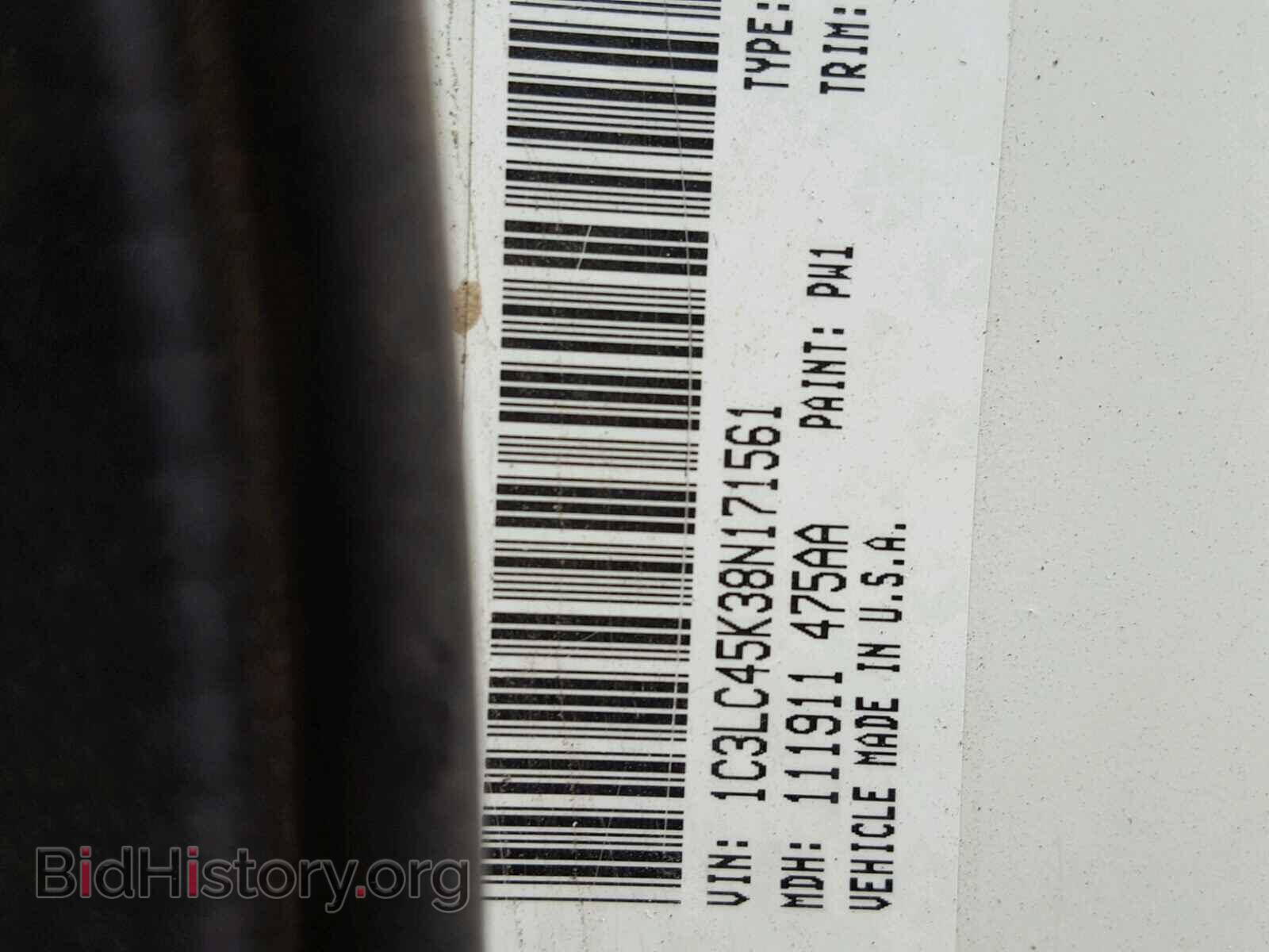 2008 CHRYSLER SEBRING - VIN: 1C3LC45K38N171561 - Фото 10